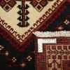 Afshar orientalisk matta 164 x 234 cm