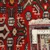 Asadabad orientalisk matta 77 x 295 cm