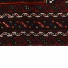 Balutch orientalisk matta 105 x 214 cm