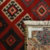 Kashghai orientalisk matta 135 x 228 cm