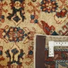 Kashkuli orientalisk matta 201 x 300 cm