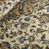 Keshan Fine orientalisk matta 135 x 219 cm