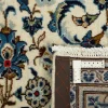 Keshan Fine orientalisk matta 194 x 298 cm