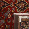 Keshan orientalisk matta 137 x 204 cm