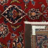 Keshan orientalisk matta 148 x 244 cm