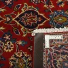 Keshan orientalisk matta 140 x 228 cm