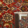 Keshan orientalisk matta 142 x 208 cm