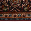 Keshan orientalisk matta 197 x 293 cm