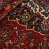 Keshan orientalisk matta 204 x 295 cm