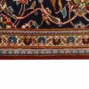 Keshan orientalisk matta 202 x 307 cm