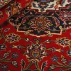 Keshan orientalisk matta 234 x 350 cm