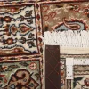 Moud Garden orientalisk matta 83 x 119 cm