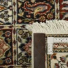 Moud Garden orientalisk matta 76 x 113 cm