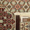 Moud Mahi orientalisk matta 77 x 120 cm