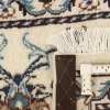 Nain Kashmar orientalisk matta 71 x 391 cm