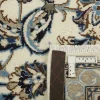 Nain Kashmar orientalisk matta 238 x 338 cm