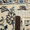 Nain Kashmar orientalisk matta 119 x 209 cm