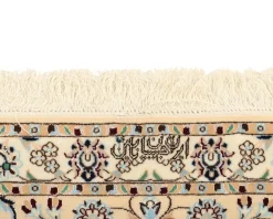 Nain 6 La orientalisk matta 208 x 248 cm
