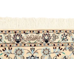 Nain 6 La orientalisk matta 210 x 312 cm