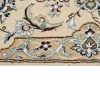 Nain 9 La orientalisk matta 250 x 358 cm