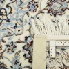 Nain 6 La orientalisk matta 258 x 308 cm