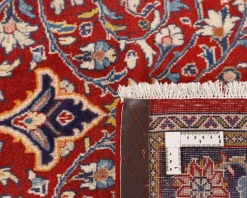 Sarough Sherkat orientalisk matta 127 x 213 cm