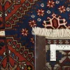 Yalameh orientalisk matta 104 x 150 cm