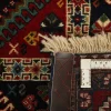Yalameh orientalisk matta 153 x 193 cm
